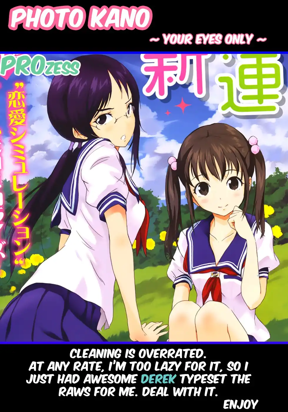 Photo Kano - Your Eyes Only Chapter 2 1